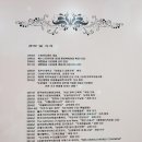 예쁜얼굴고운몸매