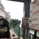 썬 게임장 이미지