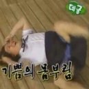 널스뷰티 숲칼프 세종점