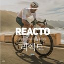 이천성당 건너편(창전동) 이미지