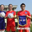 한일의원 이미지