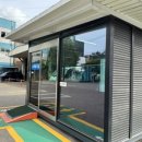 교통안전공단 부천자동차검사소 이미지