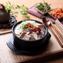 가장맛있는족발(수원호매실점) 이미지