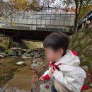 벨리타 펜션 이미지