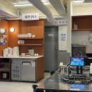 한스샤브앤구이 이미지