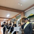 조금초등학교 당진신문