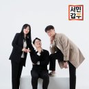 서민 - 중구 | 서민