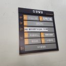 훼미리빌딩 이미지