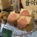 율이디저트 이미지