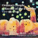 화부산로40번길 이미지