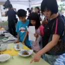 이순신밥상 이미지