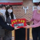 예은 유치원 이미지