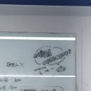 서희물류 | 벌써 10월