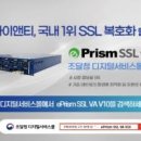 문화유통북스 이미지
