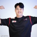 프레이