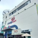 코옵뷰(CO-OP뷰) | [나트랑] RIGEL HOTEL 조식, HD BANK ATM 현금인출, 로컬 껌땀 맛집 COM TAM SUON QUE63, 반미맛집...