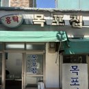 청구역 공중화장실 이미지