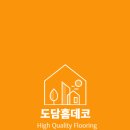 김포과학기술고등학교 이미지