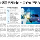 건설목재 이미지