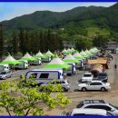 겸면 마전리 마을회관 | 전남 곡성여행 관광코스 명소 및 맛집, 섬진강기차마을, 압록유원지, 곡성관광지추천, 압록오토캠핑장