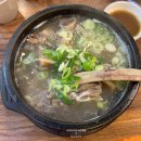 10월 둘째주 일상기록, 동해번쩍서해번쩍