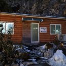 아름민박 이미지