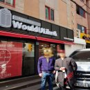 우주라이크앤커피 이미지