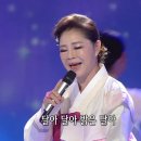 [가요무대] 달타령-김부자 이미지