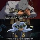 제니스북살롱 서울 - 3기 3주차 후기 &#34;주식투자하려면 자본주의부터&#34;