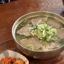 칼스토랑 | [마곡] 방송에도 나온 줄서는 칼국수 맛집, 칼스토랑 본점 후기