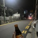 멕시카나미룡점 이미지