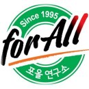태사랑태권도교육관 이미지