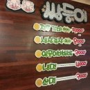 쌍둥이정갈비 이미지