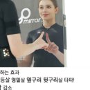 에소코핏 수원인계점