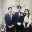 해피위드유결혼 이미지