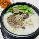 우리순대국 이미지