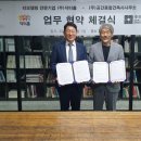 이공건축사사무소 이미지