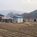 소법2리 마을회관 이미지