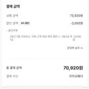 청령포닭갈비 이미지