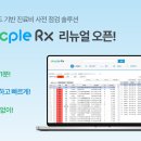 블루엔터 이미지