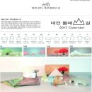 하은디자인