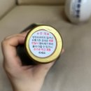 계림유통 | 경주 전통주 교동법주 선물세트 | 도수 17도 보관방법 유통기한 맛 솔직후기