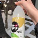 내촌유통 이미지