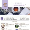 죽변면도서관 이미지