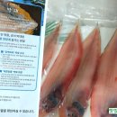 효수산 이미지