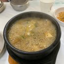 형제정육식당 이미지
