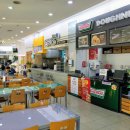 만남의 광장휴게소 이미지