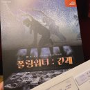 서울시무용단 공연 네이버블로그