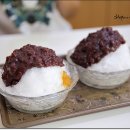 용호동할매팥빙수 이미지