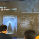 세라앤코코